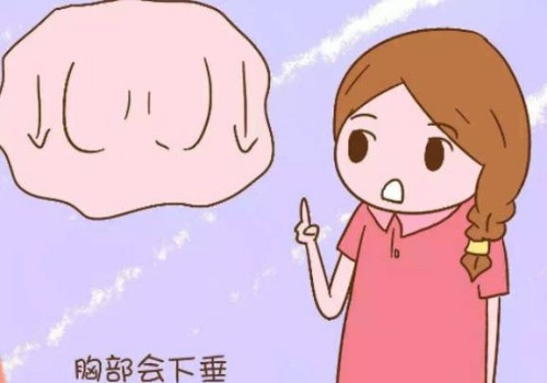 国内哪家医院可以做试管手术？这几家医院榜上有名